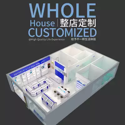 Good Vision brand glasses display cabinet glasses shop shelf glass Zhongdao cabinet display cabinet paint display table direct sales