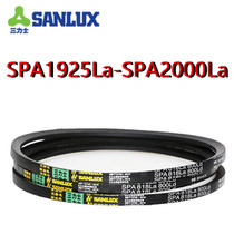 Trilex Tripod Belt SPA1925La1932 1950 1957 1968 1975 1982 2000Ldw