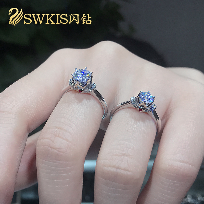 Bague Femme SWKIS    en Argenterie - Ref 3088944 Image 4