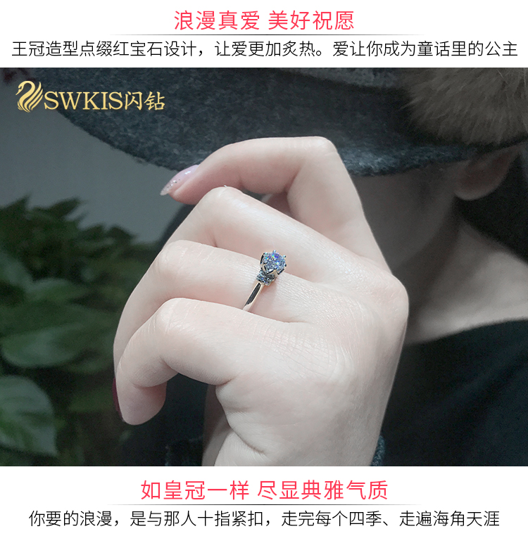 Bague Femme SWKIS    en Argenterie - Ref 3088944 Image 25
