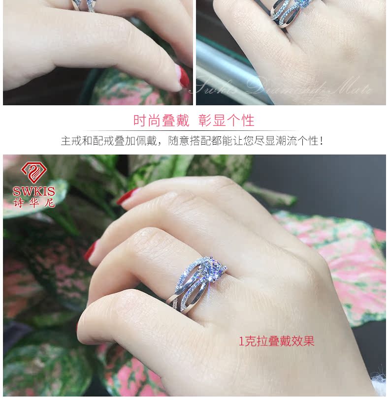 Bague Femme SWKIS    en Argenterie - Ref 3086278 Image 22