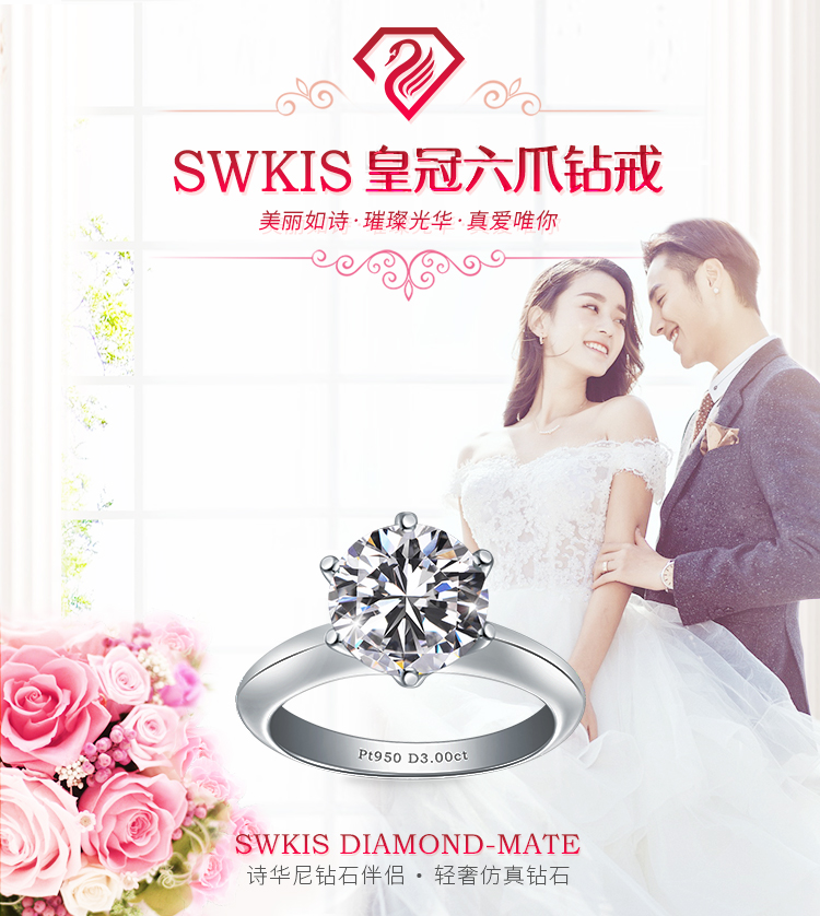 Bague Femme SWKIS    en Argenterie - Ref 3089410 Image 14