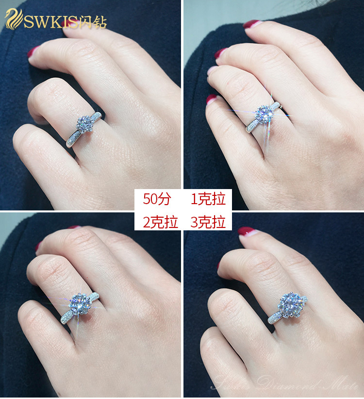 Bague Femme SWKIS    en Argenterie - Ref 3089095 Image 26