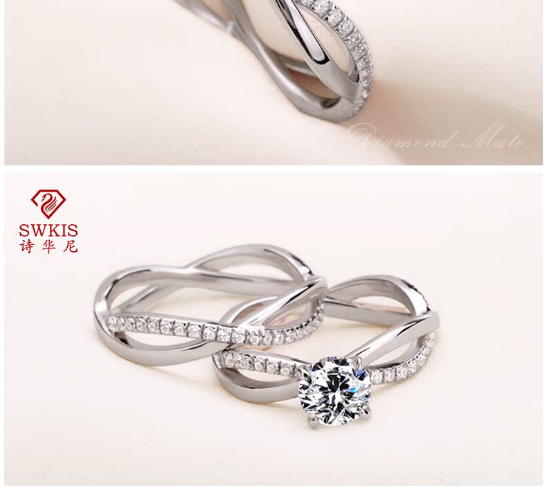 Bague Femme SWKIS    en Argenterie - Ref 3086278 Image 19