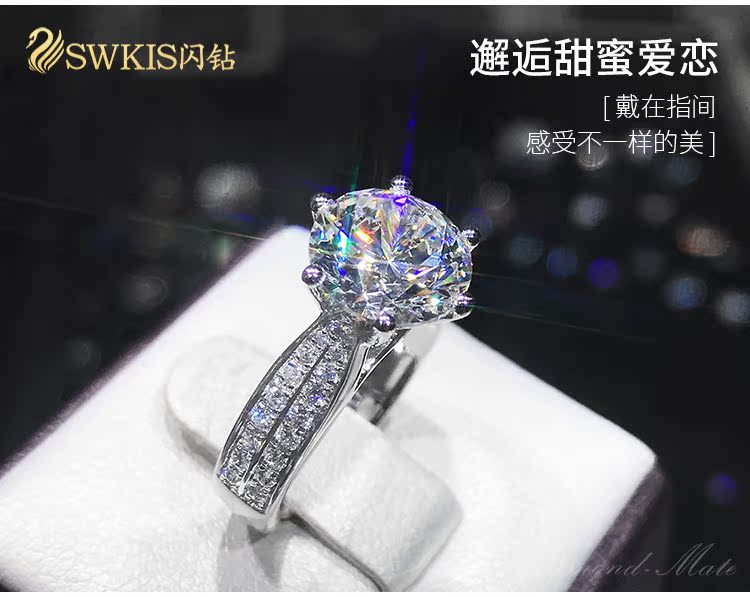 Bague Femme SWKIS    en Argenterie - Ref 3088852 Image 19