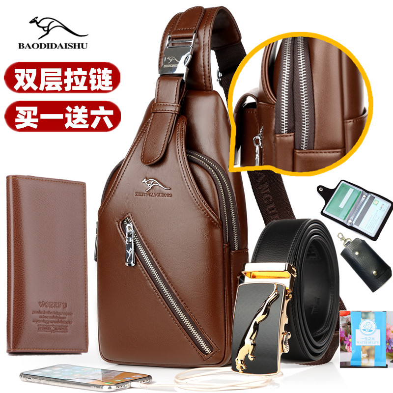 2021 new men's bag genuine leather men's chest bag shoulder bag Messenger bag casual cowhide bag trend small backpack