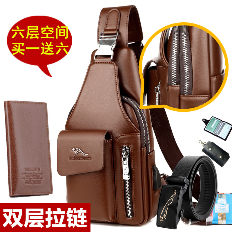 Han Edition Men's Bag Men's Chest Bag Single Shoulder Bag Slanted Satchel Bag Casual Slant Bag Genuine Leather Bag Trend Sport Small Scapegoat