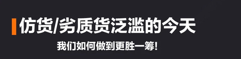 Sac pour homme - Ref 54151 Image 32