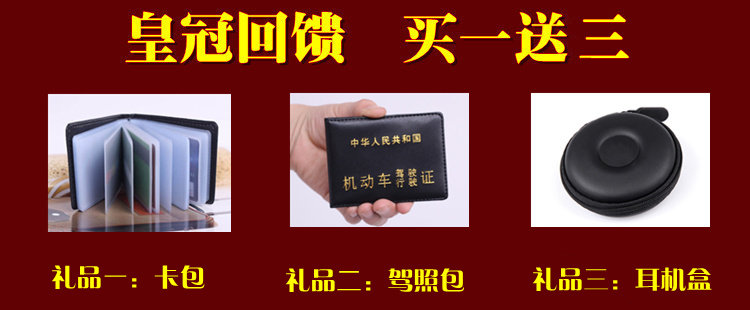 Sac pour homme - Ref 54151 Image 23