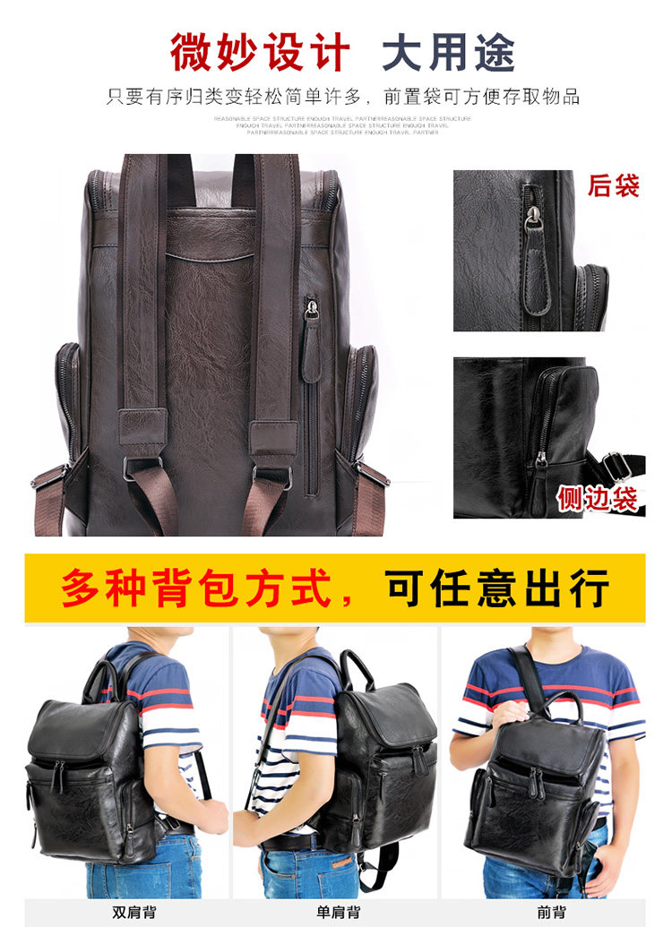 Sac pour homme - Ref 53190 Image 17