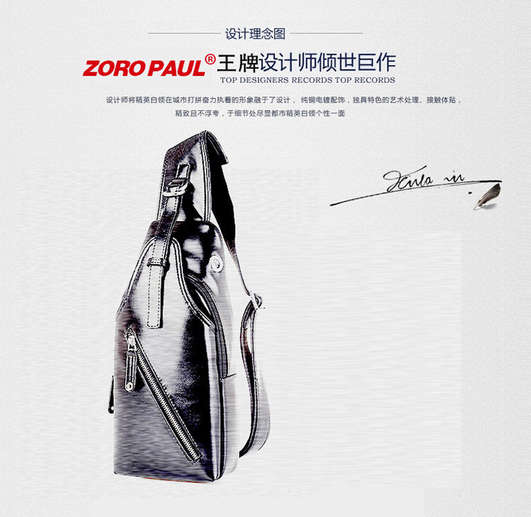 Sac pour homme - Ref 54151 Image 41