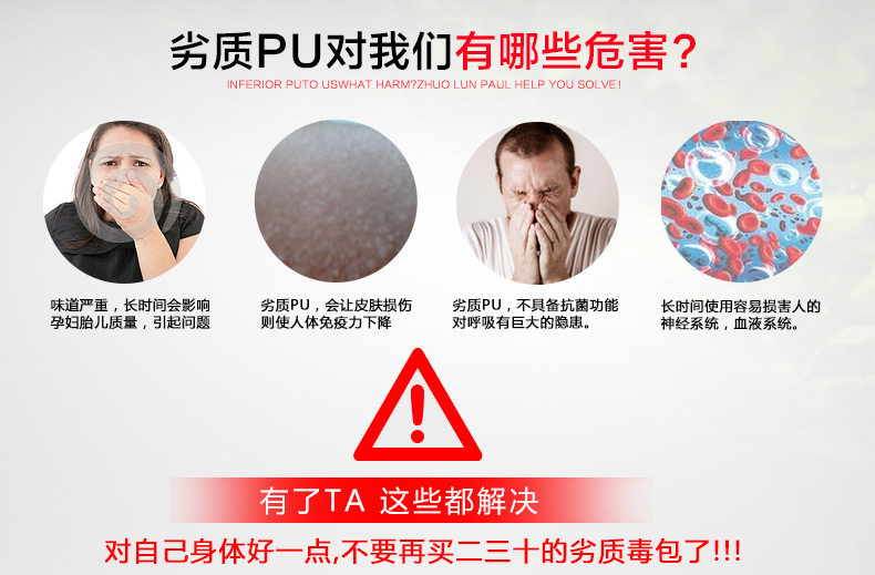 Sac pour homme - Ref 54151 Image 31