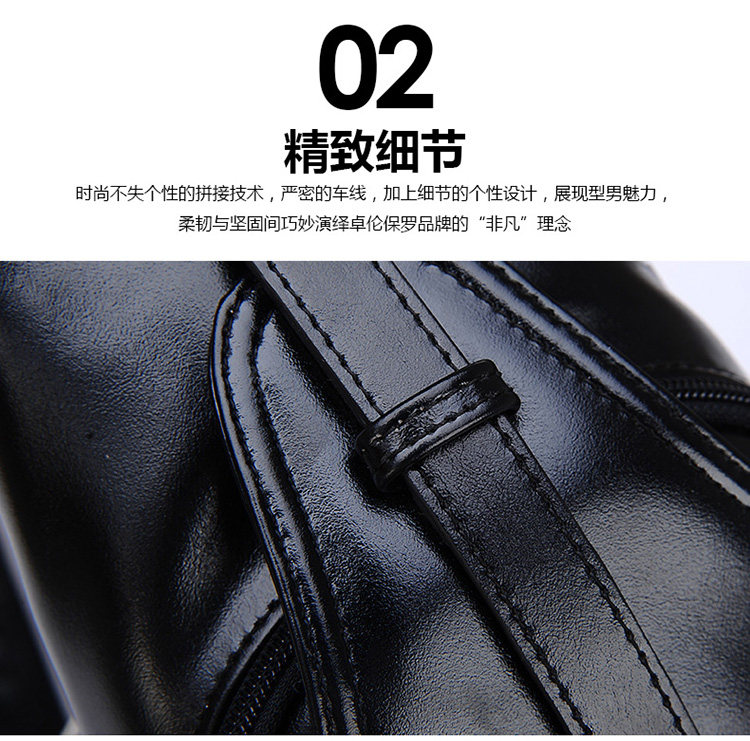 Sac pour homme - Ref 54151 Image 47