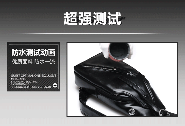 Sac pour homme - Ref 54151 Image 45