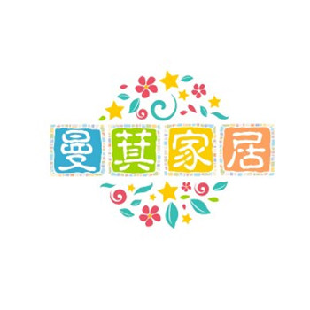 曼萁家居的LOGO
