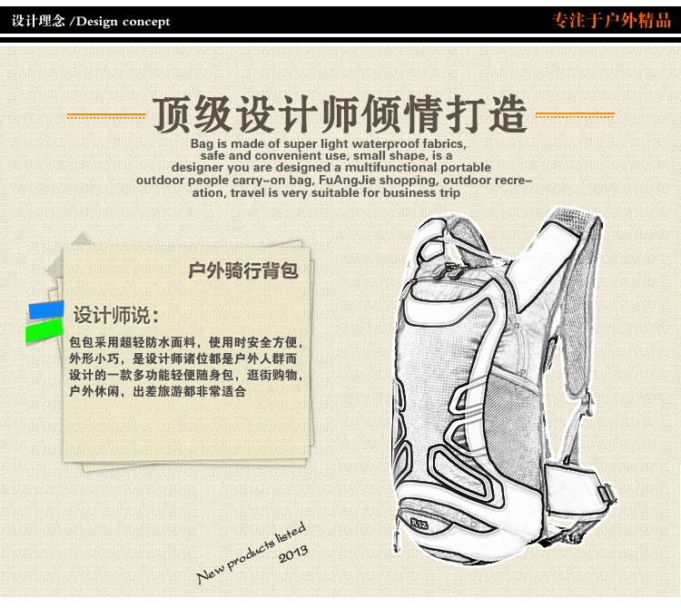 Sacoche pour vélo - Ref 2219569 Image 9