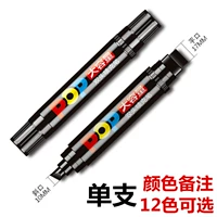 10mm, 17mm, цвет
