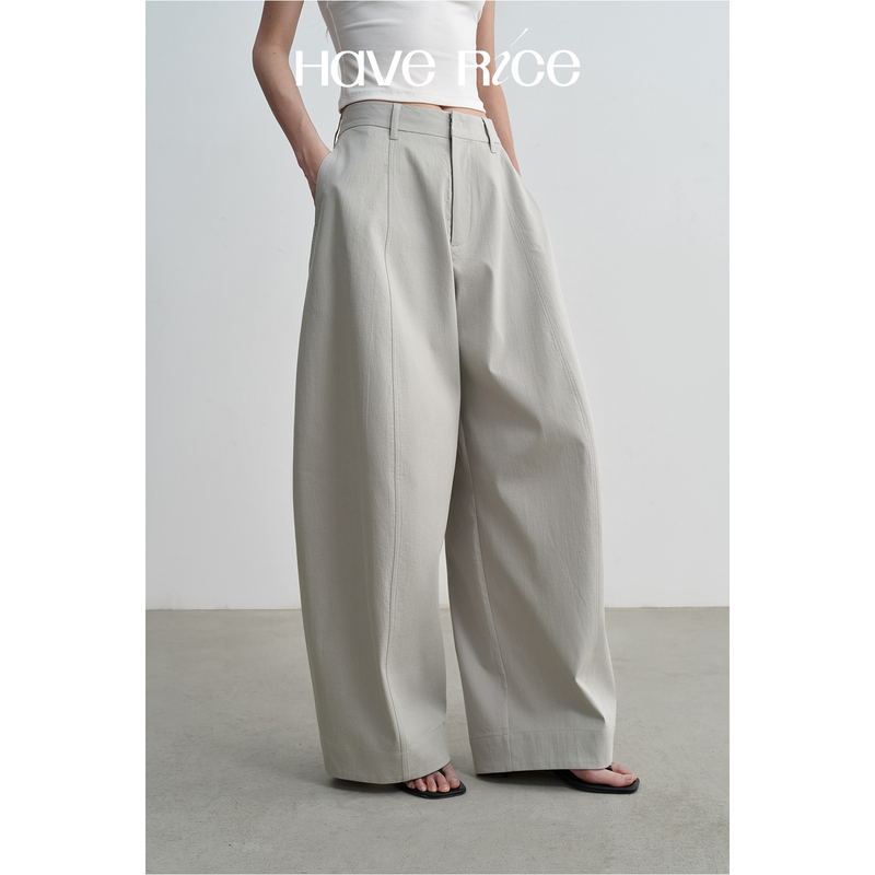 Haverice Restaurant Starfruit Pants Spring/Summer Three-Dimensional Silhouette with Slight Texture Versatile Unique Casual Long Pants for Women Haverice Restaurant Starfruit Pants Spring/Summer Three-Dimensional Silhouette with Slight Texture Versatile Unique Casual Long Pants for Women