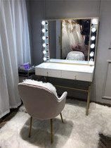 Light luxury photo studio Dresser Professional bridal shop Beauty salon Studio makeup table LED with light mirror Small apartment