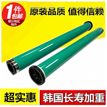 Schle 236286 4-generation machine IV2060 3060 3065 fifer machines V3070 4070 5070 Korea