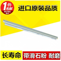 Apply Kyocera FS1016 1300D 1024 1028 1028 1500920 1500920 squeegee drum scraper