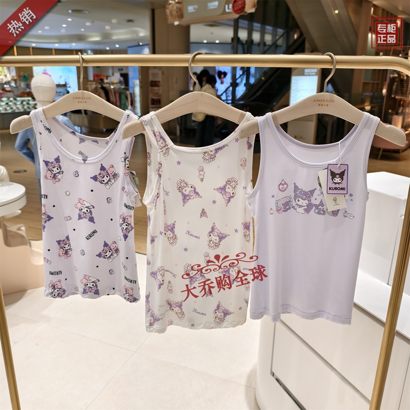 Aimer Kids Ak111K701 Girls' Vest Ak111K702 Cool Nomi Modal Spring/Summer Angel Vest