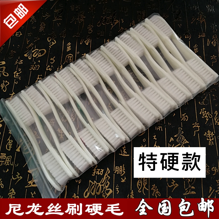 Plastic Brush for Cleaning and Polishing, Made of White Nylon Bristles, Extra Hard, 6 Rows, Specifically for Cleaning and Opening Green Skin of Diamond Nut and Walnut