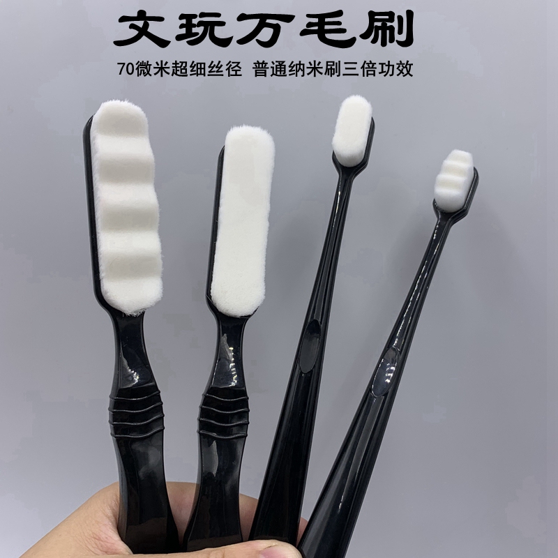 Large Cleaning Brush for Cleaning and Polishing, Popular Online, Flat Head, Walnut, Diamond, Nano Soft, for Cleaning Patina, Ultra-Fine Base Brush