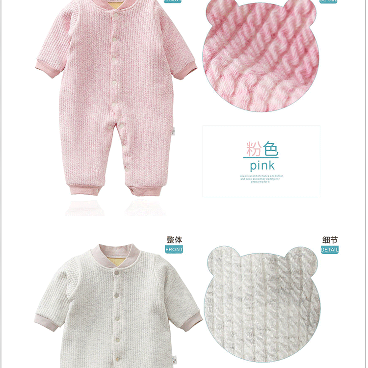 Quần áo trẻ em Xiêm mùa xuân và mùa thu cotton mùa đông cộng với nhung dày ấm 1 tuổi Trẻ sơ sinh tháng 3 nam nữ quần áo trẻ em áo giữ nhiệt trẻ em