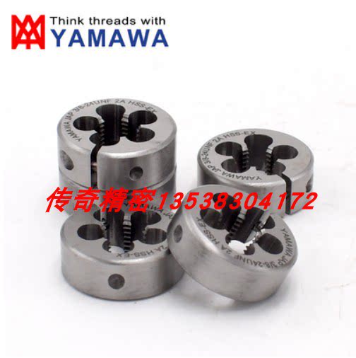 Japanese YAMAWA adjustable round plate tooth 4-20-28-32-36-40 9 16-12-18 positive anti-dental American