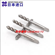Japan OSG braces ST Spiral tap M2X0 4 M2 5X0 45 M3X0 5 M4X0 7 M4X0 5