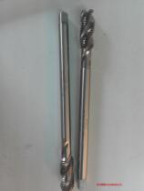 Japan YAMAWA extended spiral tap M3M4M5M6M8M10M12 150L deep hole extended spiral tap