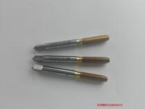 Taiwan tosg titanium extrusion tap 1 4-20 1 4-28 1 4-32-36 5 16-18-24 tapping