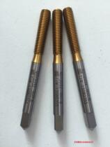 Taiwan TOSG titanium plated extrusion tap 12-32 0-80 1-72 American fine tooth extrusion 10-32 1 4-28