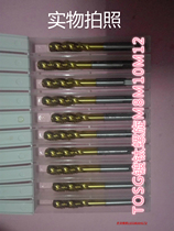 Taiwan TOSG titanium plated spiral tap M8M9M10M11M12X1 25X1 5X1 75 Machine top tap