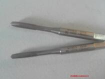 Japan OSG apex tap EX-POT M3X0 5 M4X0 7 M5X0 8 Through hole chip removal apex tap