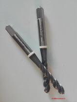 UK ET PM Spiral apex tap M2M2 5M3M4M5M6M8 Titanium alloy HRC45 Titanium alloy tap
