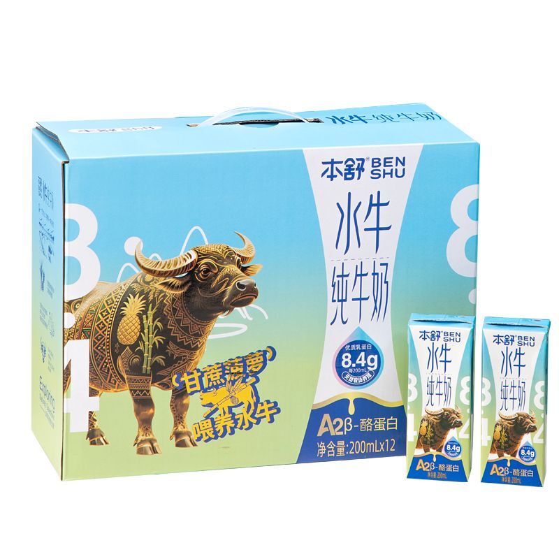 Benshu Water Milk Pure Milk - Casein Pure Milk Natural Ranch Children's Milk