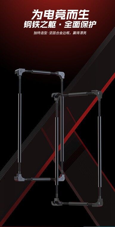 Metal Bumper Frame Corner Protection Note 12, Note 12 Pro, Note 12 Pro+, Note 11, Note 11 Pro, Note 11 Pro Plus Phone Case