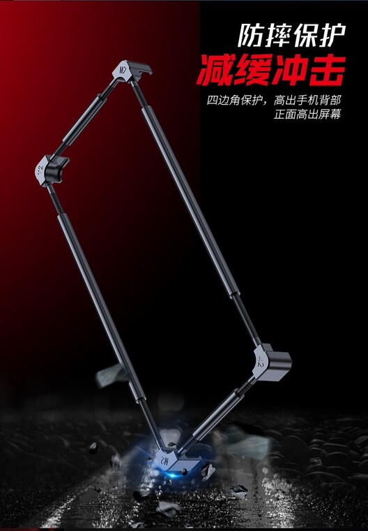 Metal Bumper Frame Corner Protection Note 12, Note 12 Pro, Note 12 Pro+, Note 11, Note 11 Pro, Note 11 Pro Plus Phone Case