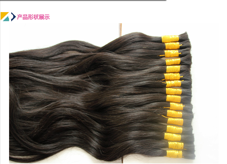 Extension cheveux - Ref 226573 Image 41