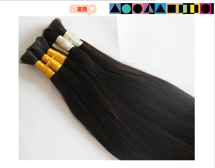 Extension cheveux - Ref 226573 Image 29