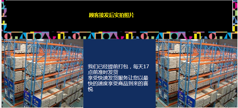 Extension cheveux - Ref 226568 Image 45