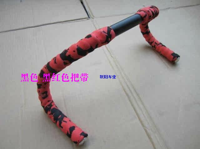 Guidon de vélo - Ref 2335958 Image 9