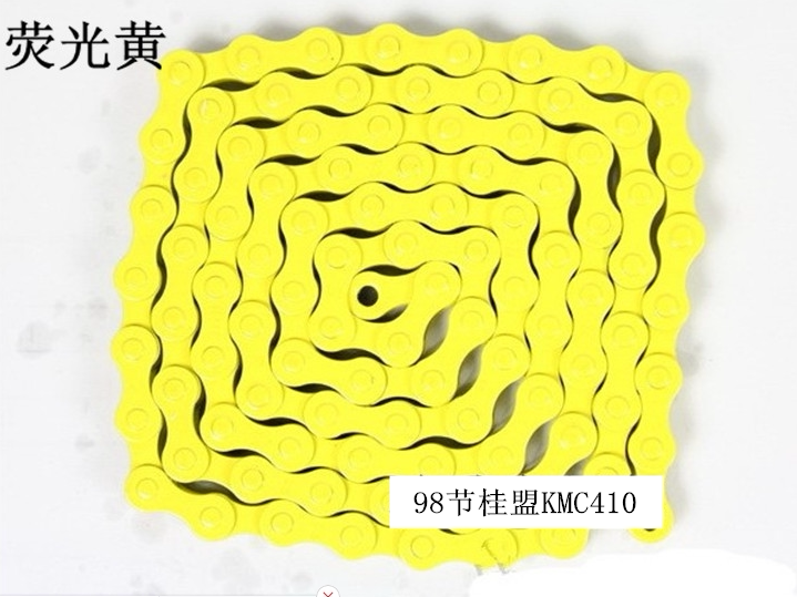 Chaîne de vélo - Ref 2370266 Image 7