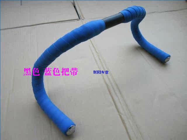 Guidon de vélo - Ref 2335958 Image 13