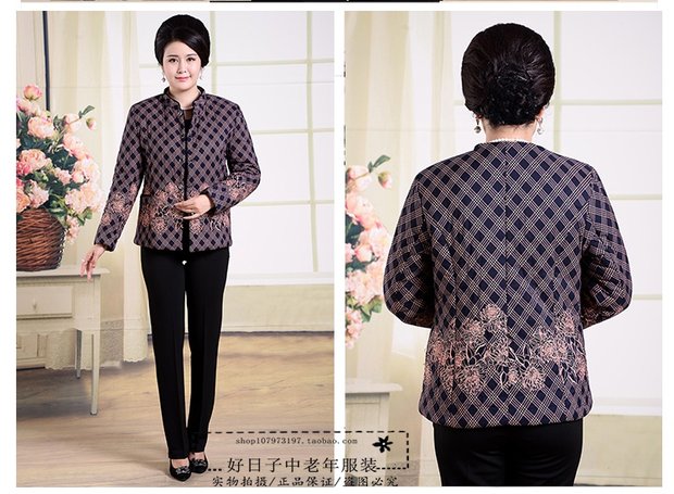Phụ nữ trung niên mùa thu và mùa đông quần áo cotton dày áo khoác mẹ áo khoác ngắn áo khoác cũ áo ấm cotton nhỏ cháu gái áo kiểu tuổi trung niên
