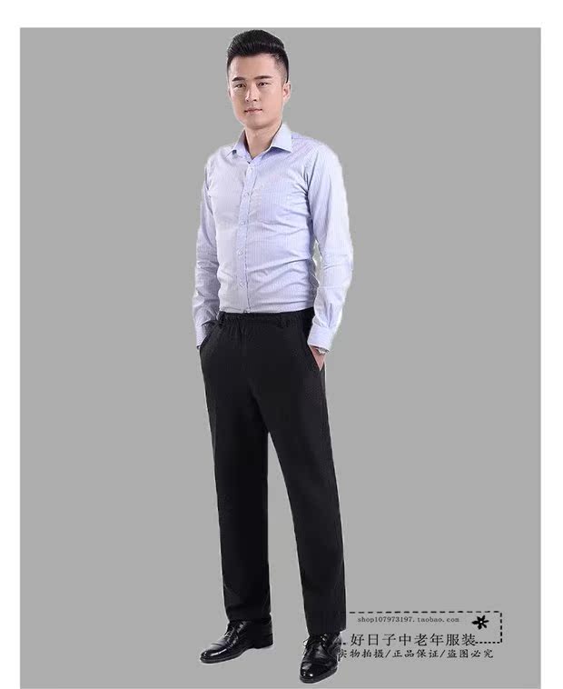 Mùa thu trung niên nam thẳng quần dài eo cao trung niên quần nam thun thun thun quần cha quần thể thao nam