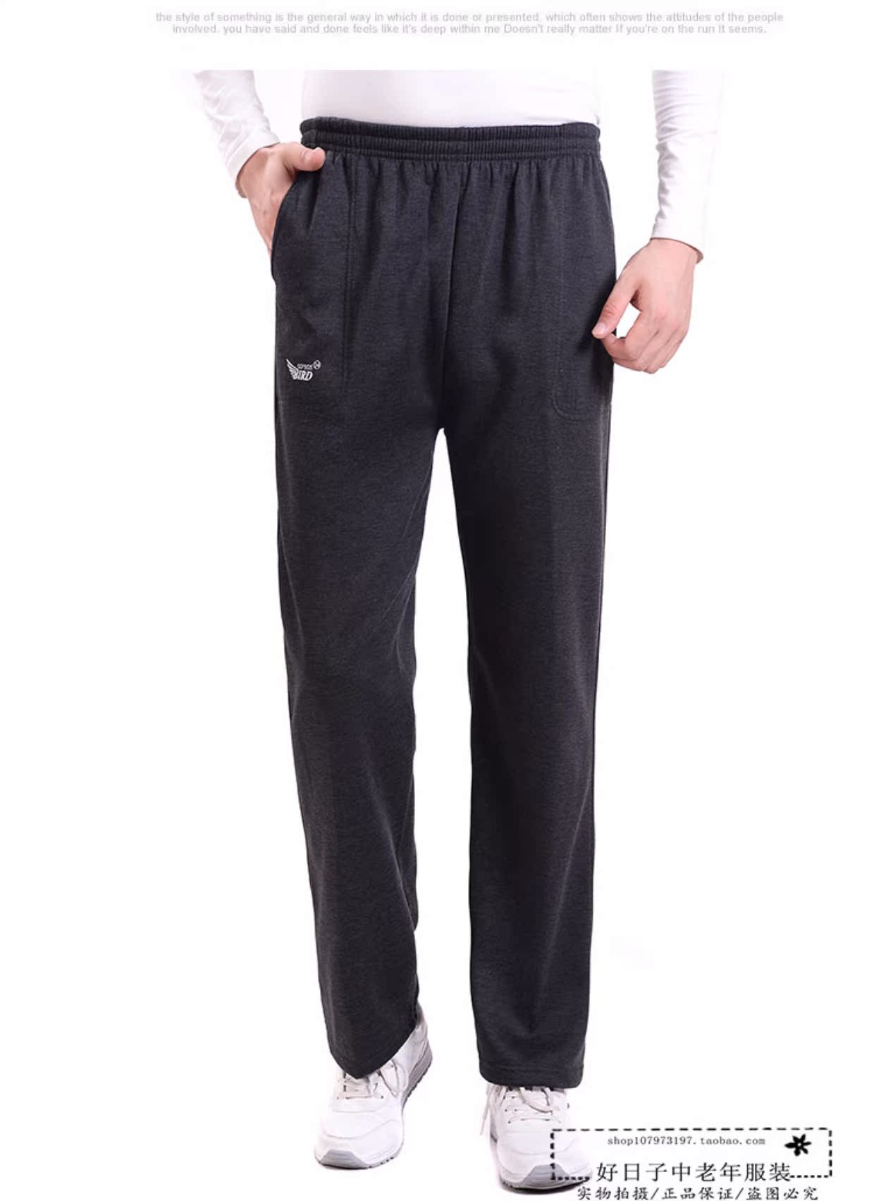 Quần thể thao nam trung niên cộng với quần nhung dày thường ngày mùa thu và mùa đông quần jogger kaki