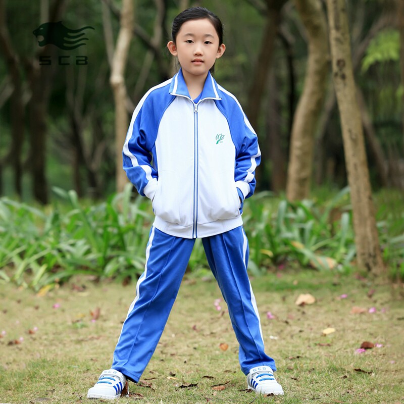 Shenzhen school uniforms sachen leopard small winter transport suit (not thickened without suede) female